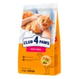 CLUB 4 PAWS PREMIUM for adult cats with Veal 2 - 2kg