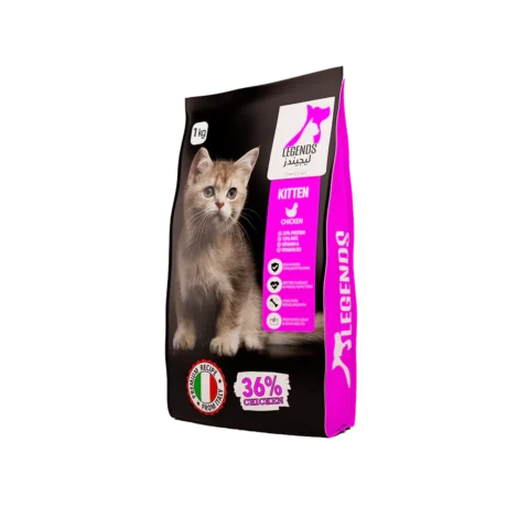 Legends For Kitten Dry Food