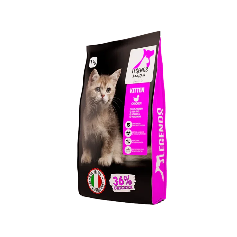 Legends For Kitten Dry Food 1