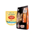 Legends Wholesome Chicken Feed For Adult Cats 3 - 10kg
