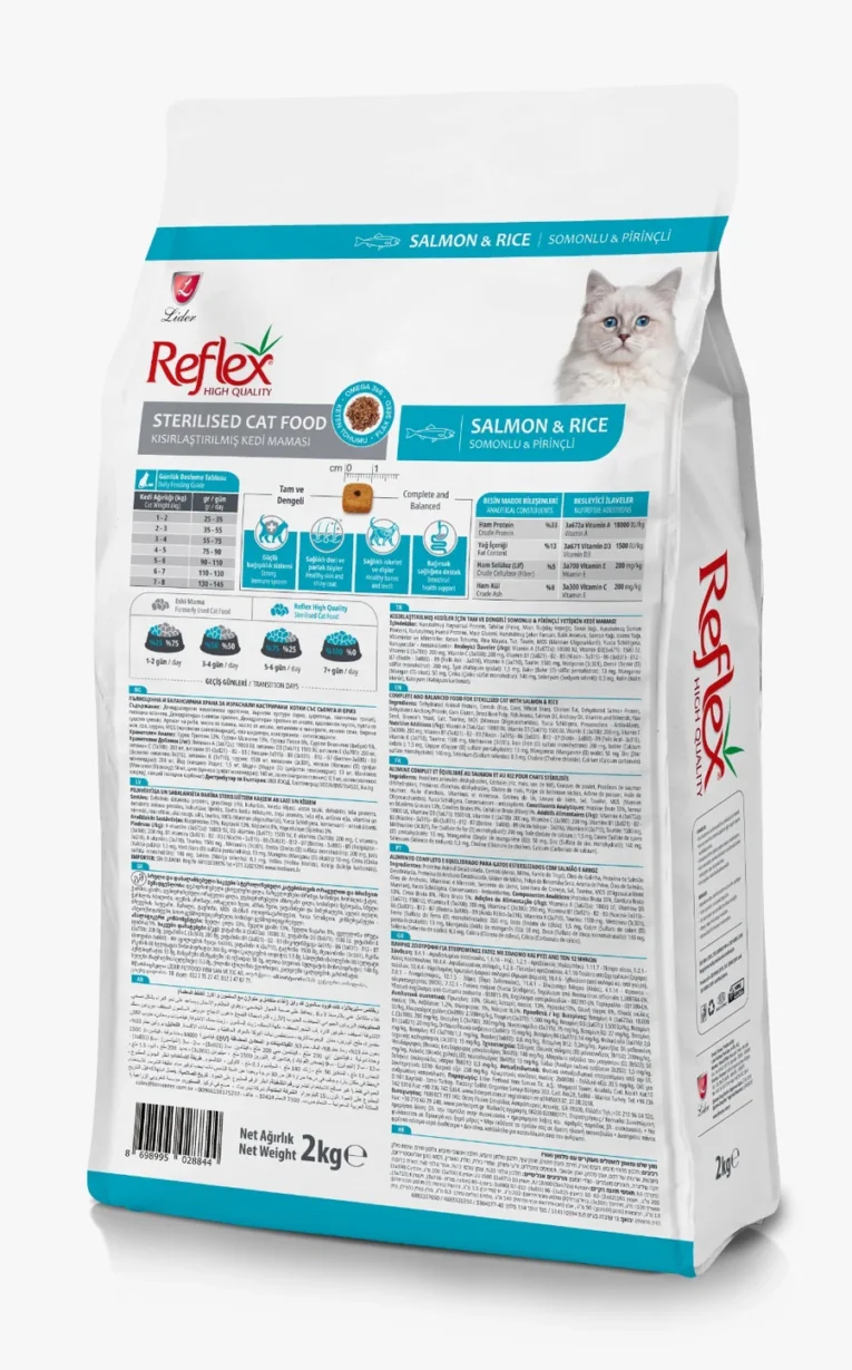 Reflex Sterilised Cat Dryfood with Salmon & Rice 2KG 2