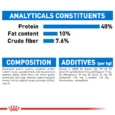 Royal Canin Light Weight Care Cat Dry Food 1.5KG 4